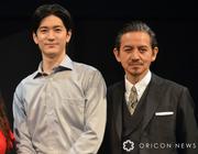 Hey! Say! JUMPの中島裕翔、元メンバーの父・岡本健一との初共演に ...