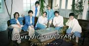 Hey! Say! JUMP冠旅番組で書き下ろしの新曲公開、20周年の思いに ...