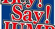 「Hey！ Say！ JUMP」が7人体制で初パフォーマンス 28日に中島裕翔が卒業