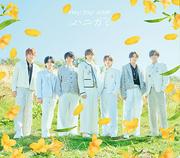 【先ヨミ】Hey! Say! JUMP『ハニカミ』19.8万枚で現在シングル首位独走中