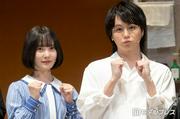 加藤史帆、Hey! Say! JUMP伊野尾慧は「すごく頼りになります」稽古場 ...