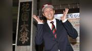 花園大ＯＢクロちゃん「プロ野球の後輩ができるしんよー！」最速１５６キロ右腕・藤原聡大の楽天ドラ１指名に大興奮