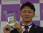 楽天1位の投手 三木監督から期待 (2025年10月24日掲載) - ライブドアニュース