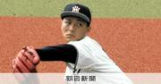 花園大から初のプロへ　急成長した右腕・藤原聡大を楽天が1位指名：朝日新聞