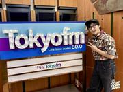 Mrs. GREEN APPLE、Number_i、Official髭男dism、back number…「COUNTDOWN JAPAN 音楽 ...