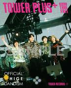 Official髭男dism「OFFICIAL HIGE DANDISM LIVE at STADIUM 2025」TOWER PLUS+発行 ...