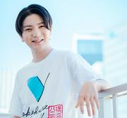 「お酒のメニューが置いてあるだけでも嫌だった」　アイドルから起業家に転身、髙橋優斗の「臆病」ゆえの大胆さ（AERA DIGITAL） - Yahoo!ニュース