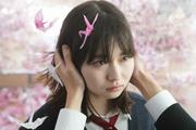 山田杏奈主演『ひらいて』“2分でわかる”特別映像公開 HiHi Jets ...