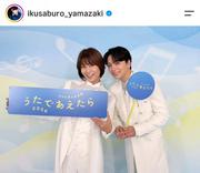 歌手・氷川きよしのルックスにネットはくぎ付けになった。