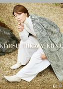 【速報】待望の「氷川きよし＋KIINA.カレンダー2026」――今年も発売 ...