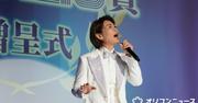 氷川きよし、JASRAC賞贈呈式で「川の流れのように」熱唱 「ひばり ...