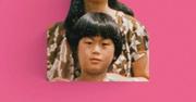 そっくり！氷川きよし、若き日の母の写真公開 激似ぶり大反響 ...
