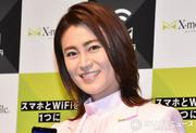 氷川きよし、手作りの家庭料理で友人の誕生日を祝う「健康的で ...