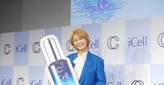 氷川きよし 化粧品ブランドアンバサダー就任 「夢がひとつかなっ ...