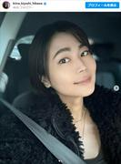 氷川きよし、麗しの微笑み姿に衝撃 美脚際立つ“全身ショット”も ...