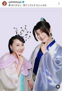 歌手の氷川きよし（48）が生放送で歌唱し、その姿にネットが沸いた。