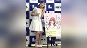 宮田愛萌、初エッセーは「誰が楽しい？」「誰が読む？」と苦労も「思い出ブック」