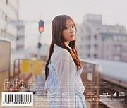 日向坂46『イチャイチャ虫』バックカバー＆収録内容を公開、ひなた坂46楽曲センターは清水理央