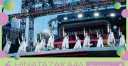 日向坂46、「ミュージックDVD・BD」ランキングで自身通算4作目の1位 ...