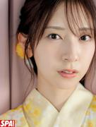 エメラルドグリーンのワンピや浴衣にきゅん 日向坂46・金村美玖 風 ...
