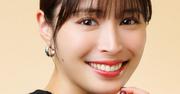 「ぼくの地球を守って」広瀬アリス主演でドラマ化！監督は三木 ...