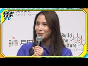 広瀬アリス「どうせやるなら楽しく」現場での心がけを明かす