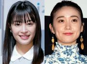 広瀬すずに抱きつく大島優子がかわいい！ 『ネメシス』2ショット ...