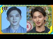 吉沢亮、映画「国宝」共演の横浜流星に感謝 「彼のおかげで辛い ...