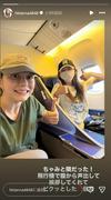 村重杏奈　飛行機で「隣だった！」超人気タレントと2S　「腹から声出して」あいさつされ「最高」（スポニチアネックス） - Yahoo!ニュース