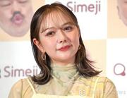 村重杏奈「久しぶりのロング!」“つけ毛”ショット公開で反響 ...