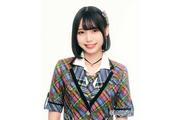 HKT48梁瀬鈴雅、“人生初”リアルな表情に「わかりやすくて可愛い ...