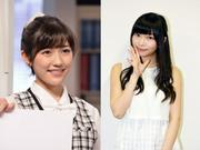 渡辺麻友、指原莉乃との不仲説を否定 二人そろって「総選挙の話は ...