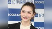 村重杏奈、購入した高額商品を披露！ネット仰天「エグい！凄い！」「これぞ大スターの証！」