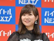 指原莉乃の“美脚”あらわなショットにファン歓喜「ドキドキする ...