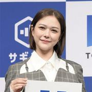 村重杏奈 ‟お肌無加工”宣言が話題 5月発売「かなりハードな写真 ...