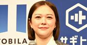 村重杏奈 人生最後の写真集発売は“かなりハード”「女子の教科書 ...