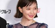 【動画】本田翼、ファミマ前で唐揚げを頬張る姿が話題「普通に ...