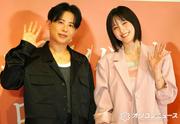 本田翼、“癖強”出演者まとめる
