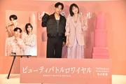 中島健人、本田翼ら出演『ビューティバトルロワイヤル』配信直前 ...