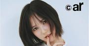 本田翼、ギャル感たっぷりデニムコーデ披露 セクシーなミニスカ ...