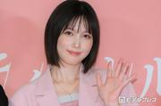 本田翼、“クセあり”MC陣との共演回想 メイクは「自分に自信を ...