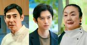 新ドラマ「君の好きは無敵」本郷奏多が若き社長役、伝説的 ...