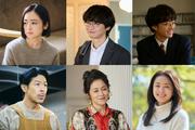 佐藤大樹×本郷奏多W主演『時光代理人』前半戦の各話ゲスト一挙 ...