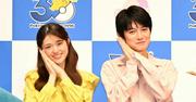 松村沙友理 今年3月に第1子出産「夜泣き大変」もポケモンスリープ ...