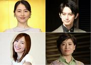 長澤まさみ、結婚 名監督とのビッグカップル誕生 本郷奏多らも ...