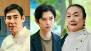 本郷奏多、『君の好きは無敵』で冷徹な顔を持つ社長役に 髙嶋政伸 ...
