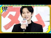 本郷奏多、「キングダム」の好きなセリフを明かす「王騎将軍の…」