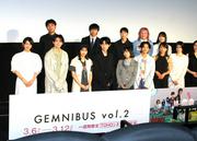 本郷奏多「役者としては勉強させてもらっています」西野七瀬の ...