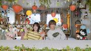 松本若菜×佐野勇斗『君の好きは無敵』星野源書き下ろし主題歌 ...