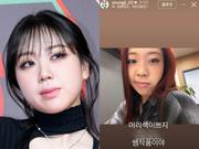 芸能人は特に注意すべきとされる時期…星野源とコラボの韓国 ...